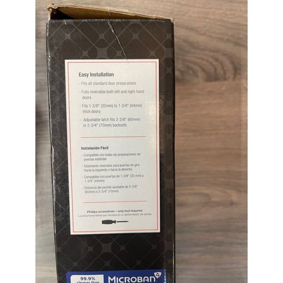 Baldwin Prestige Tobin Entry Lever featuring SmartKey in Satin Nickel - Picture 3 of 4